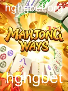 Descubra MahjongWays: Uma Jornada Através das Tradições com hghgbet